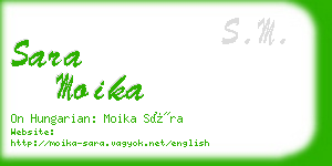 sara moika business card